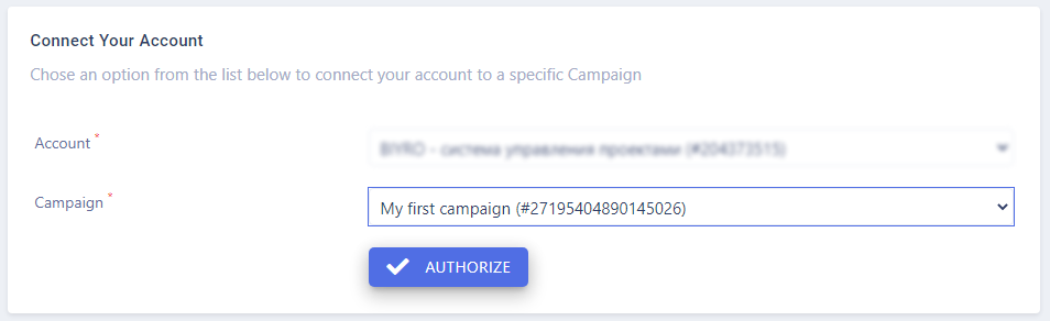 Vkontakte page and LazySMM campaign